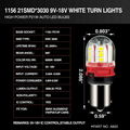 T20 T25汽车LED日行灯 转向灯 刹车灯