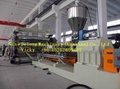 JDL-65B  EVA Twin screw sheet extruder production line 3