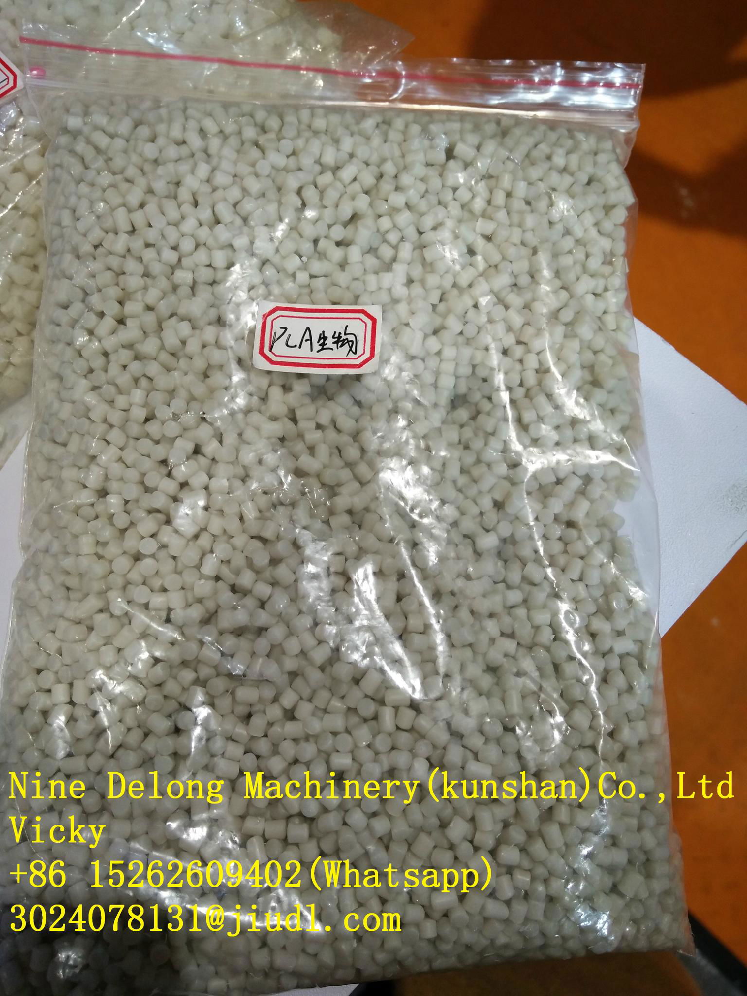 PLA+corn starch biodegradable new technology granulator 4