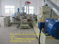 ABS/HIPS Recycle granulator,recycle plastic machine 3