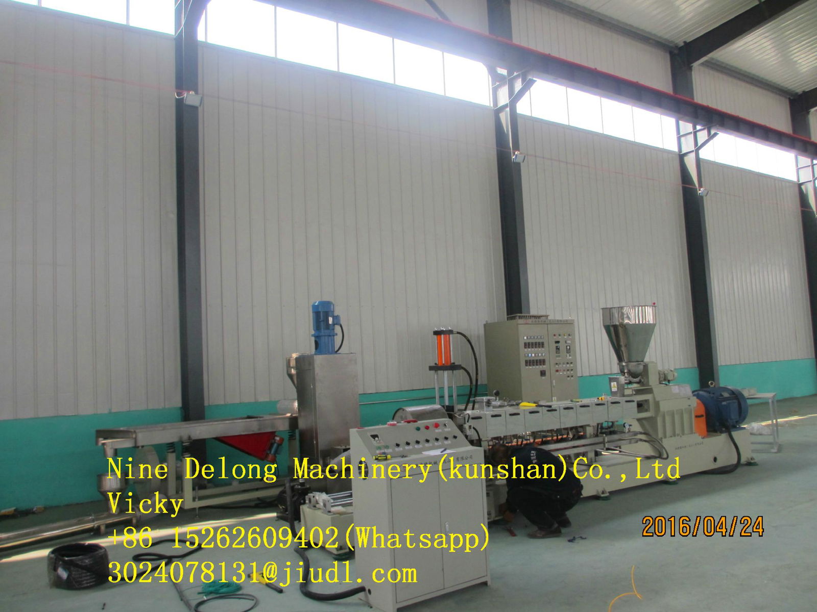 Silane cross-linked polyethylene cable material granulator production line 3