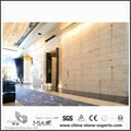 Sofitel Gold Marble 4