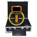7inch Video Camera for Industrial Inspection Camera with Handheld Part 1