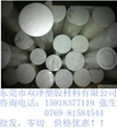 黑色PET棒 5mm-300m