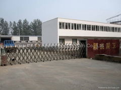 Shuyang Yingjie Kitchen & Bath Co., Ltd