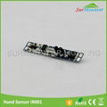 12-24VDC ir hand sensor switch for hot sale 3