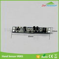 12-24VDC ir hand sensor switch for hot sale 1