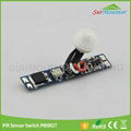 shenzhen senso 12-24v motion sensor with led light Max 8A