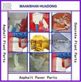 asphalt mixing plant parts