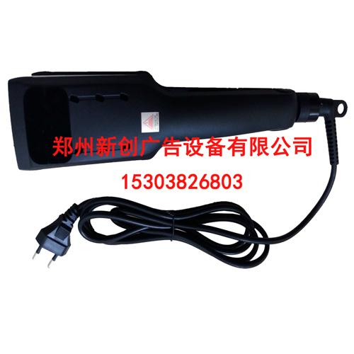 新創牌A型亞克力熱彎器 2