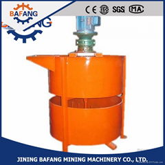 Double Layer Portable Concrete Slurry Mixer