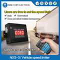 Vehicle Speed Limiter 4