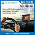 Vehicle Speed Limiter 5