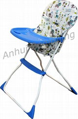 Baby Chair H601