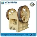 Mini Jaw Crusher for Stone Primary Crushing in Quarry site 2