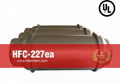 UL Listed HFC227ea 1