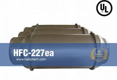 High Quality HFC227ea Clean Agent