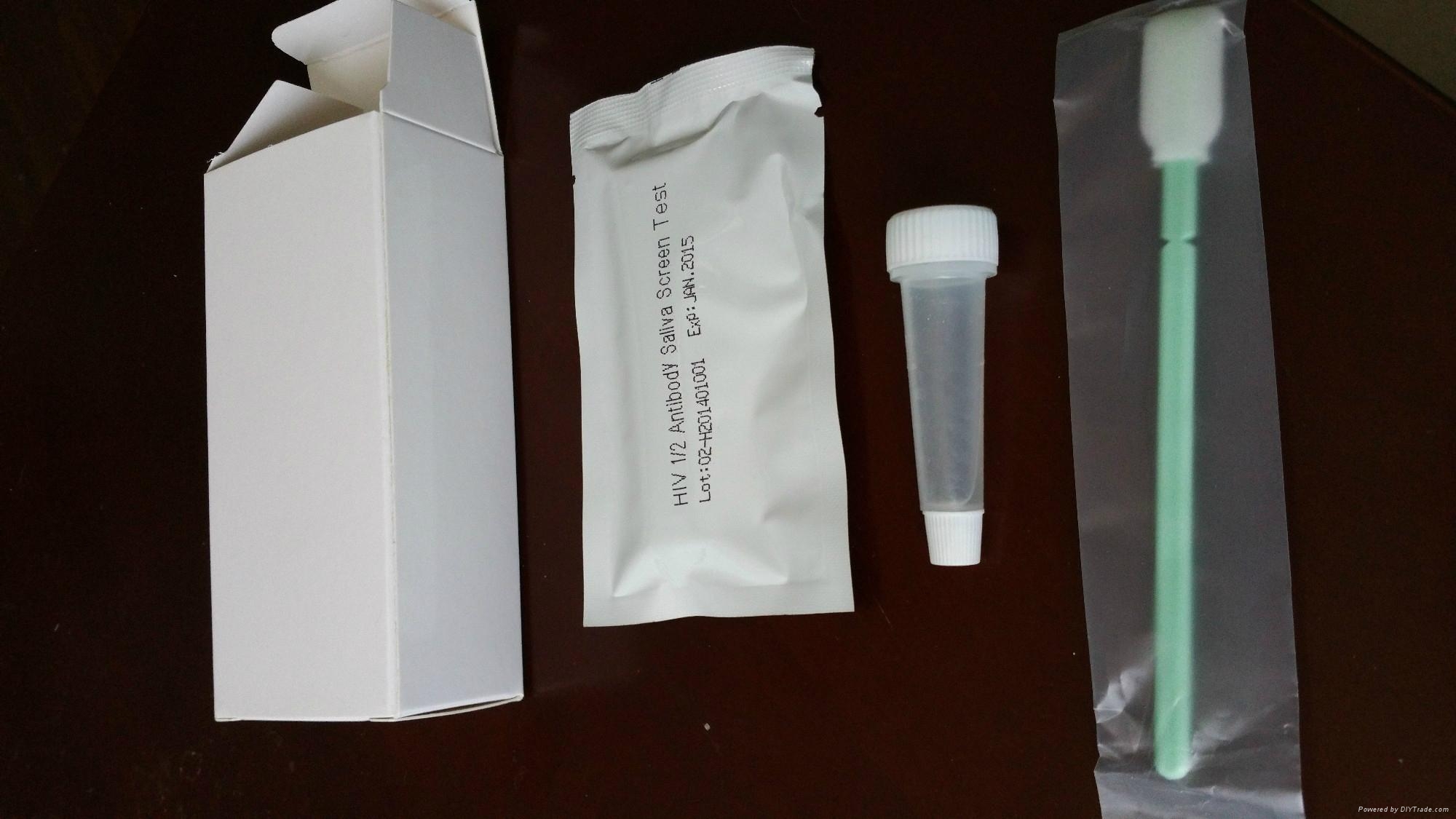 saliva HIV for one step rapid diagnostic HIV test kit cassette