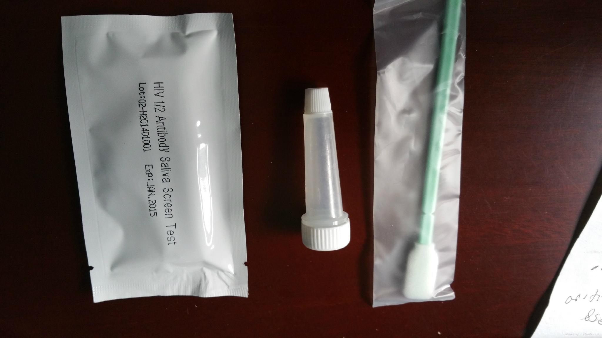 saliva HIV for one step rapid diagnostic HIV test kit cassette