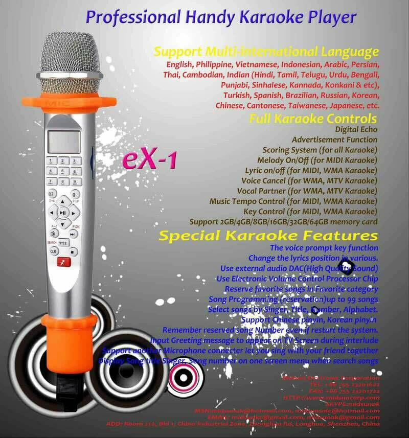 Magic sing karaoke player Dreamsound (China Manufacturer) Consumer