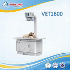 vet x ray system price VET1600 