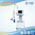 medical ventilator machine price S1100