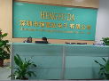 SHENZHENSHI HENGFUDA ELECTRONIC CO.,LTD