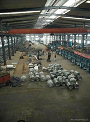 Zhengzhou Zhenggang Wire & Cables Co.,LTD