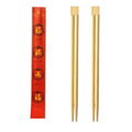 Factory supply various size chopsticks