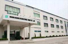 Wenzhou Boshine Electric Security Co.,Ltd 