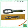 Boshine Exporter Passport Defender Hand Held Metal Detector 2