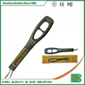 Boshine Exporter Passport Defender Hand Held Metal Detector