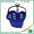 Plastic Roll Shopping wicker storage Basket Hand Basket for supermarket 3