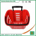 Plastic Roll Shopping wicker storage Basket Hand Basket for supermarket 1