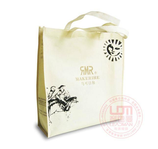 湖南製作折疊式環保袋批發商 5