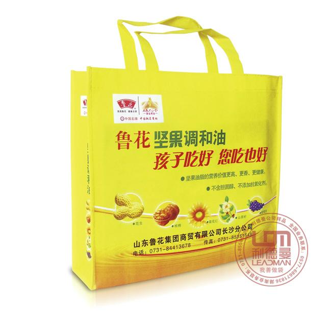 湖南購物環保袋折疊式環保袋廠 2