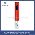 Electric wine bottle opener wine corkscrew 2