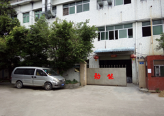 JingNeng Sporting Goods Co., Ltd.
