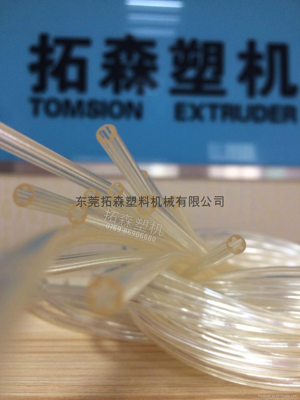 梅花芯氧气导管挤出机