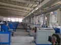 PA66 strip extrusion line 2