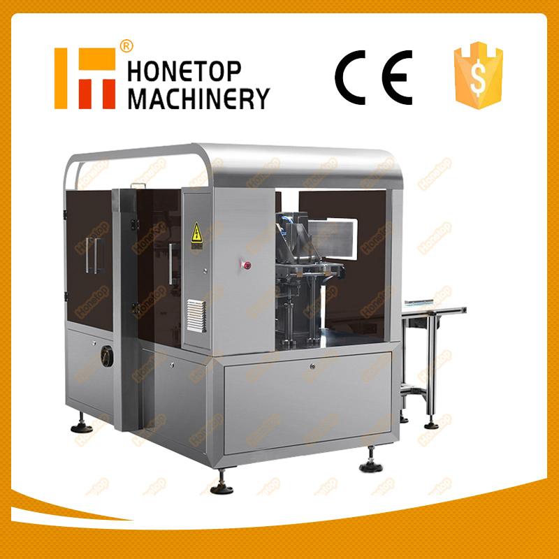  	New Generation Rotary Packaging Machine