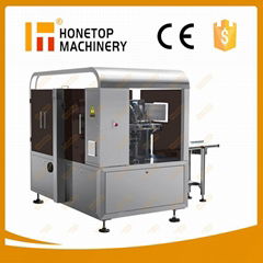  	New Generation Rotary Packaging Machine