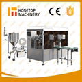  	New Generation Rotary Packaging Machine 4