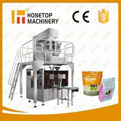 New Doypack Packing Machine