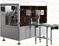 Powder Packaging Machine 2