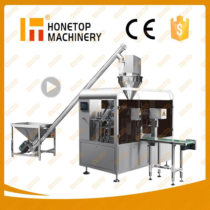 Powder Packaging Machine