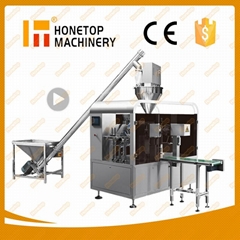 Powder Packaging Machine