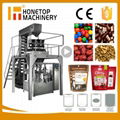 Snack Packing Machine 3