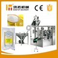 Doypack Packing Machine 4