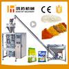 Powder Pouch Packing Machine 1